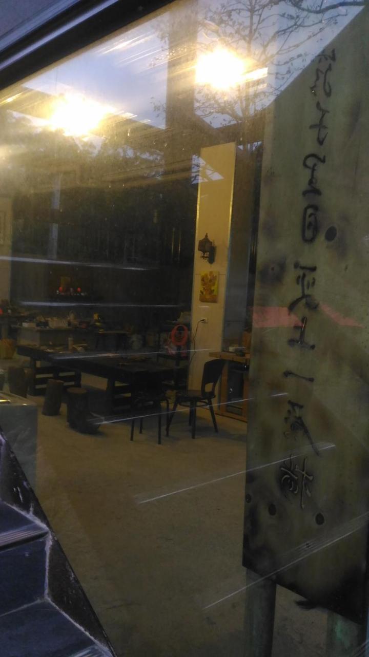 Jeff Maker Tw Workshop Villa Emei ภายนอก รูปภาพ
