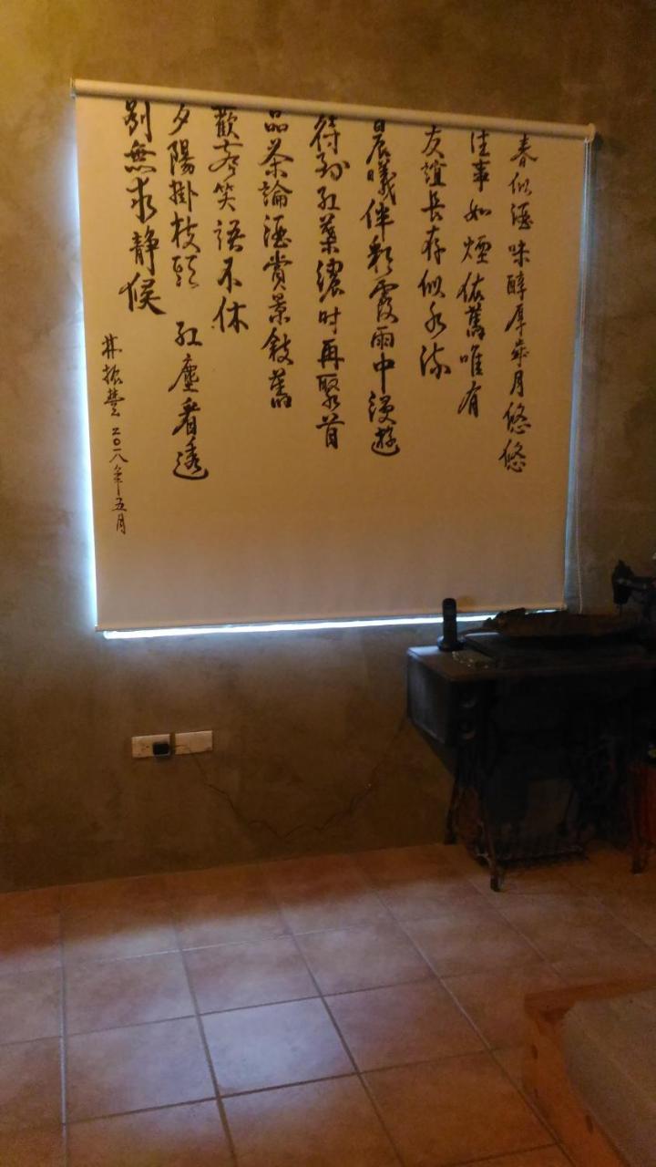 Jeff Maker Tw Workshop Villa Emei ภายนอก รูปภาพ
